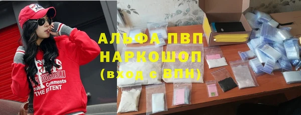 a pvp Абдулино
