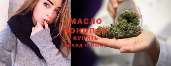 а пвп мука Ростов