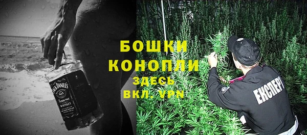дурь Абаза