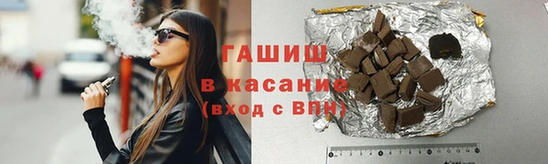 дурь Абаза