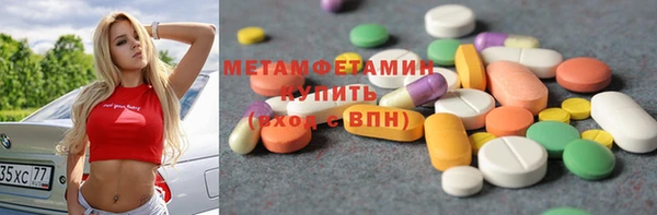 a pvp Абдулино