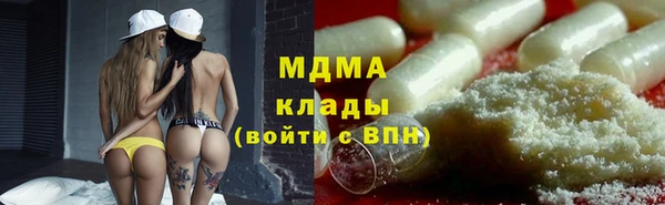 a pvp Абдулино