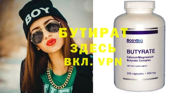 дурь Абаза
