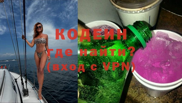 a pvp Абдулино