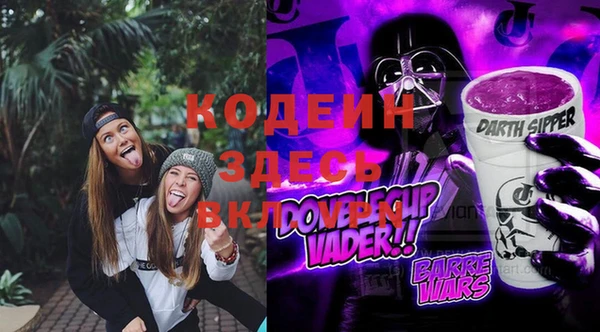 a pvp Абдулино