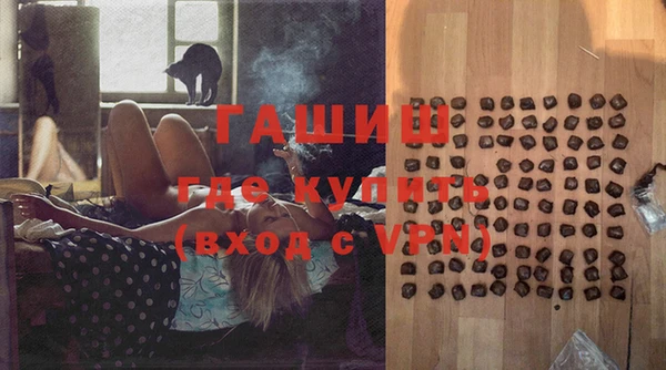 a pvp Абдулино