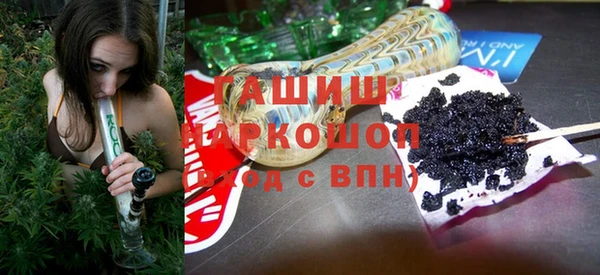 дурь Абаза