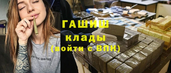 2c-b Рославль
