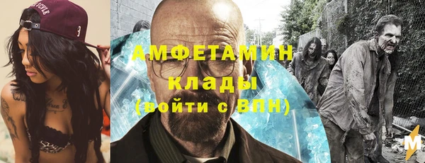 a pvp Абдулино