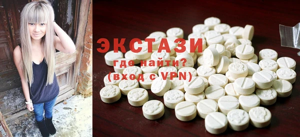 дурь Абаза