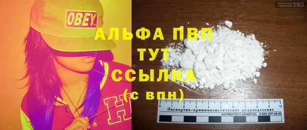 дурь Абаза