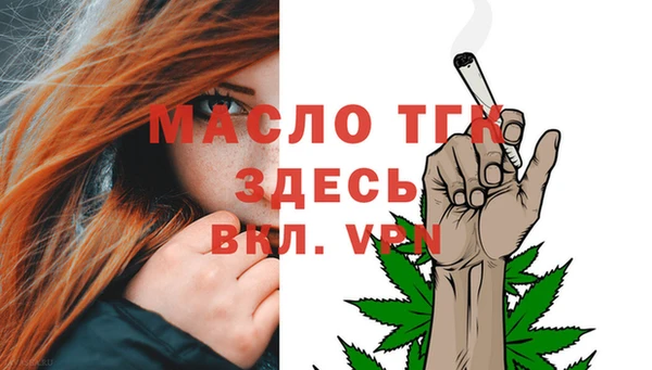 a pvp Абдулино