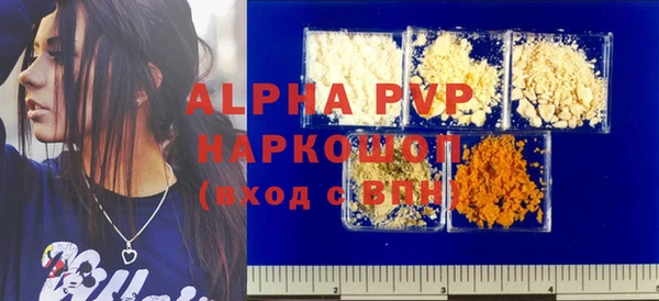 a pvp Абдулино