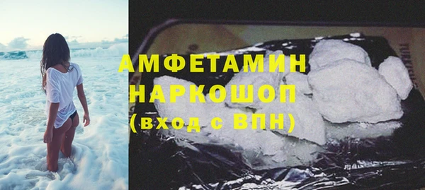дурь Абаза