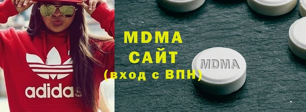 a pvp Абдулино