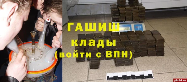 дурь Абаза