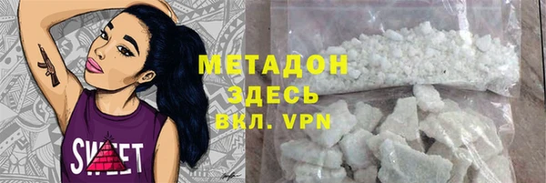 дурь Абаза